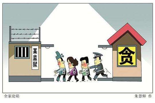 保時捷女車主一巴掌，童所長被免職，被“坑”的丈夫冤不冤？